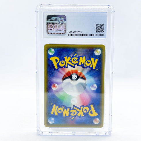 Pikachu VMAX 031/100 CGC 9.5 Pokemon Card Japanese Volt Tackle PSA BGS CGA TCG